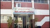 مياه اسيوط