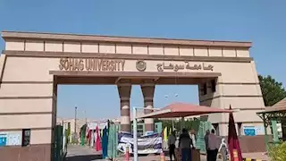 أول رد من جامعة سوهاج بشأن مخالفات أستاذ زراعة المتهم بالتغزل في أجساد الطالبات