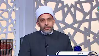 حكم تأخير الصلاة عن وقتها وهل تجوز الزكاة على الأقارب؟.. أمين الفتوى يجيب