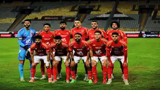 مجموعة التتويج.. الموعد والقناة الناقلة لمباراة الأهلي وحرس الحدود